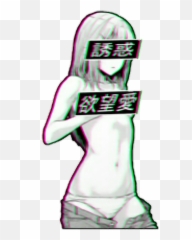 Sad Boys Png - Anime Aesthetic Wallpaper Laptop,Waifu Png