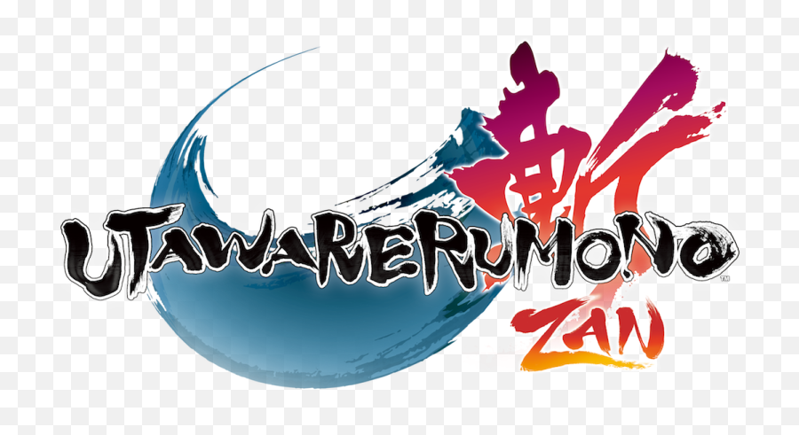 Utawarerumono Zanu0027 Available Now For Playstation 4 - Utawarerumono Zan Logo Png,Playstation 4 Logo
