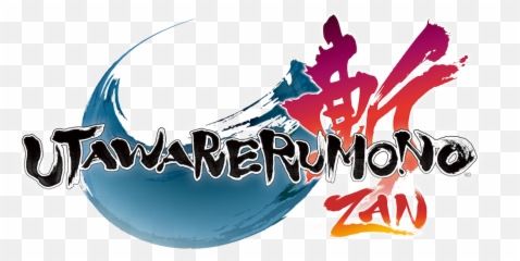 Utawarerumono Zanu0027 Available Now For Playstation 4 - Utawarerumono Zan Logo Png,Playstation 4 Logo