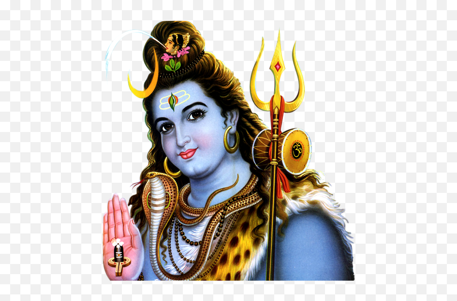 Shiva Png Images Free Download - Shiv Ji Png,Bam Png