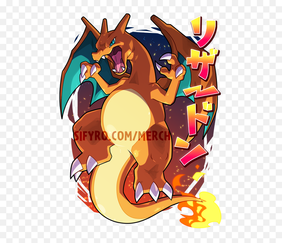 Merch Charizard By Sifyro - Charizard Merch Png,Charizard Transparent