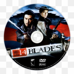 14 Blades Image - ID 99325 Abyss Optical Disc png