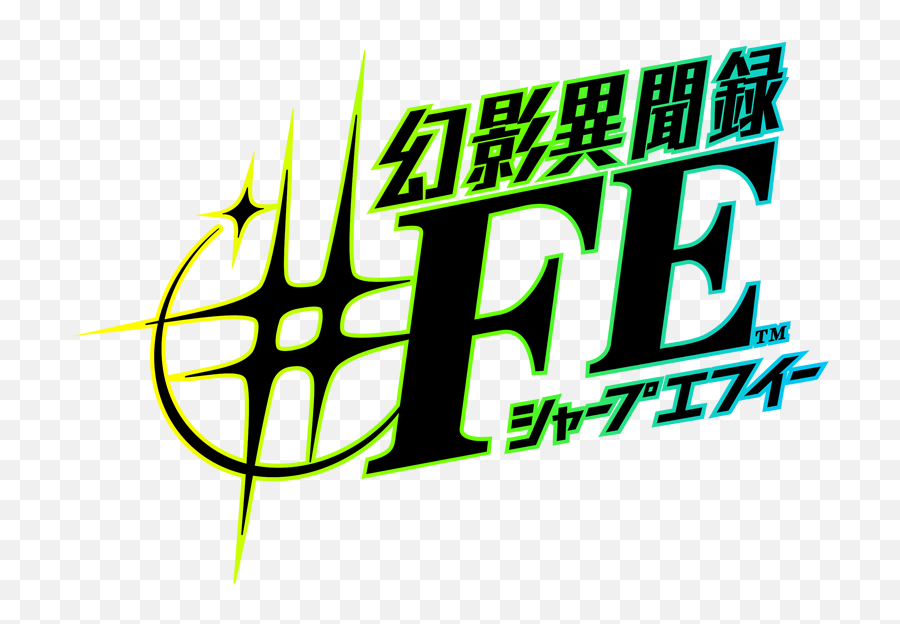 Tokyo Mirage Sessions - Fe Png,Tokyo Style Icon