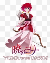 Shokugeki No Souma 2015 - 20 Animegun Png,Shokugeki No Soma Folder Icon