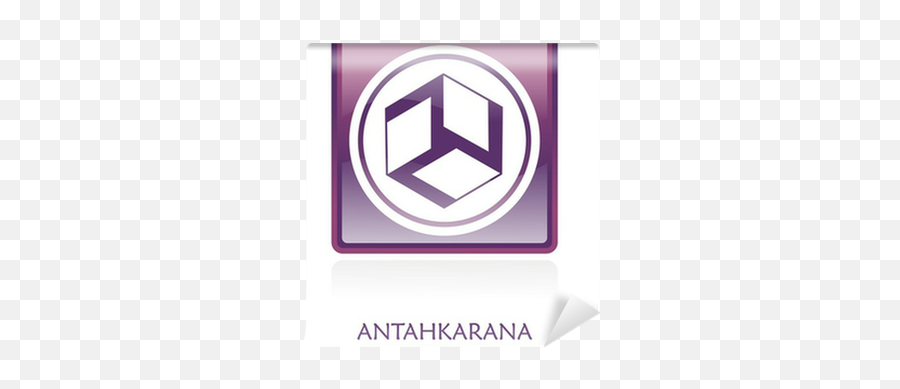 Antahkarana Yang Icon Symbol Wallpaper U2022 Pixers We Live - Antahkarana Yang Png,Pinterest Icon Square
