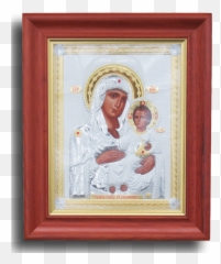 Silver Plated Icons Of Virgin Mary Jerusalem And The Holy - Picture Frame png