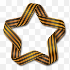 Ribbon Of Saint George Star Fame - Famous Icon Png,Fame Png