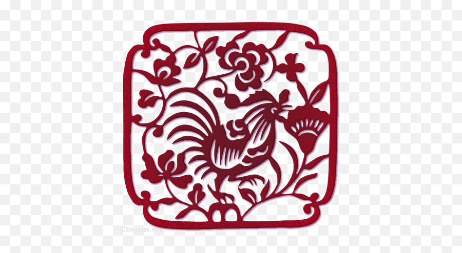 Birds In Chinese Symbolism - Papercutting Png,No Man's Sky Icon Legend