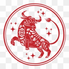 Chinese New Year Ox Sparkles Papercut - Png