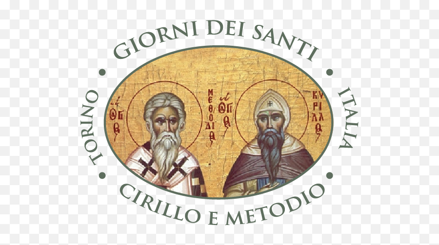 Bulgarian Collegium - Hosanna St Cyril And Methodius Icon Png,Icon Of Christ Pantocrator Sinai