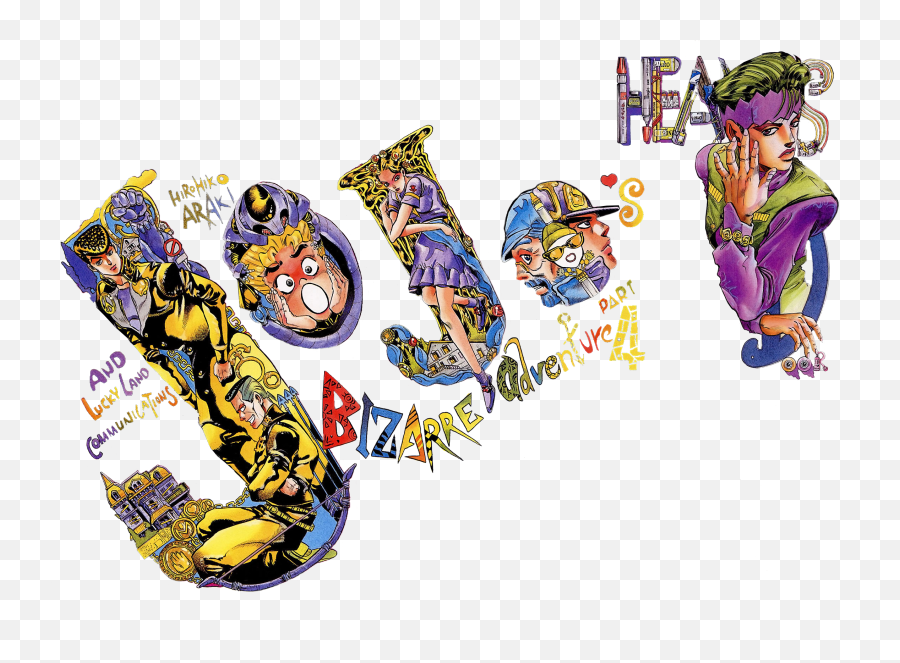 Jojo S Bizarre Adventure PNG and Jojo S Bizarre Adventure Transparent  Clipart Free Download. - CleanPNG / KissPNG