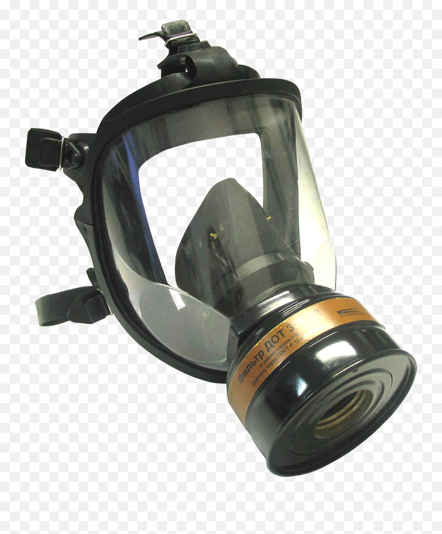 Gas Mask Png Image - Gas Mask Png Transparent,Gas Mask Transparent Background