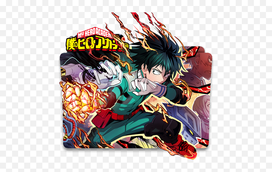 My Hero Academia Icons - Boku No Hero Academia Icon Folder Png,Boku No Hero Academia Png