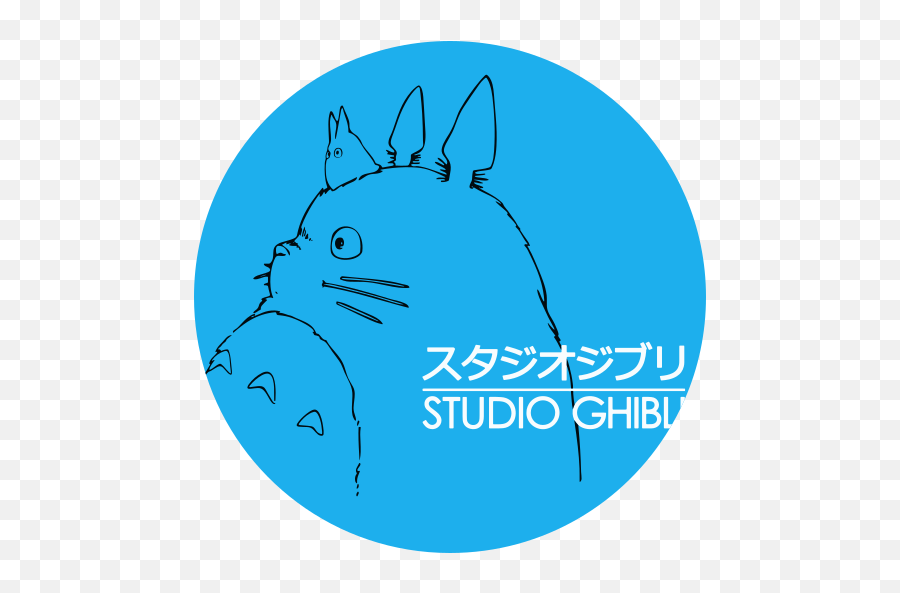 Studio Ghibli - Studio Ghibli Png,Studio Ghibli Png