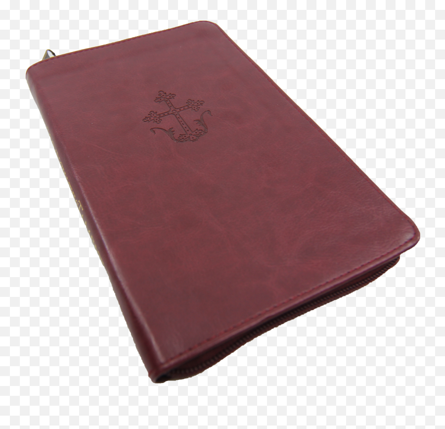 New Testament - Eob Portable Png,Prodigal Son Orthodox Icon