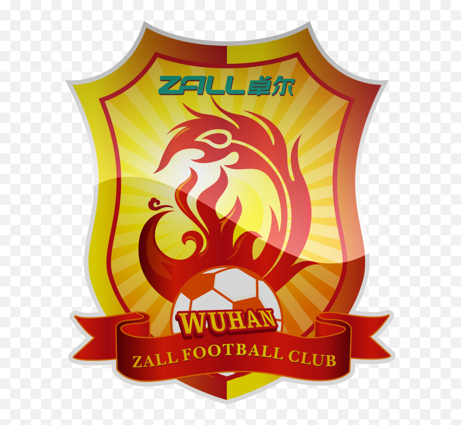 Wuhan Zall Fc Hd Logo - Football Logos Wuhan Zall Logo Png,Cl Logo