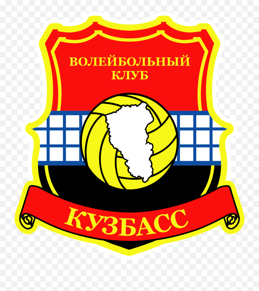 Vc Kuzbass Kemerovo - Kuzbass Kemerovo Png,Volleyball Logo