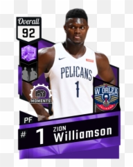 Zion Williamson - Chris Bosh Nba 2k17 Png,Zion Williamson Png