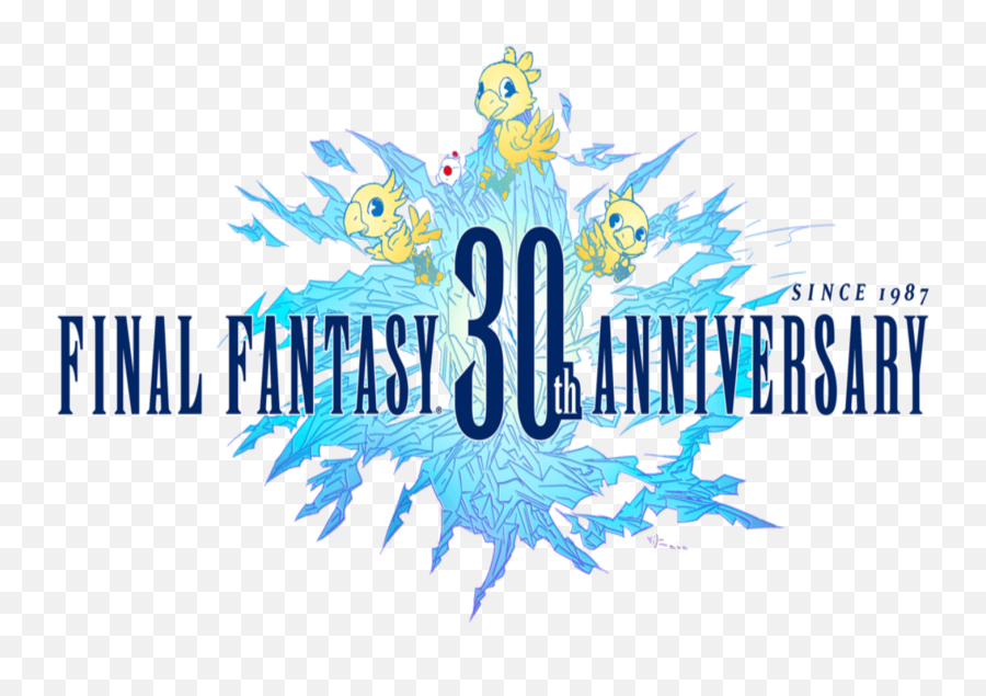 Final Fantasy Iv Logo Png - Final Fantasy 30th Anniversary,Final Fantasy Iv Logo