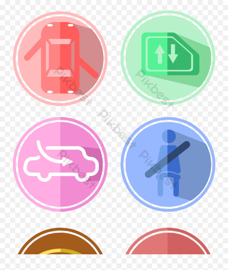 Looking Down Car Theme Icon Ai Free Download - Pikbest Circle Png,Looking For Icon