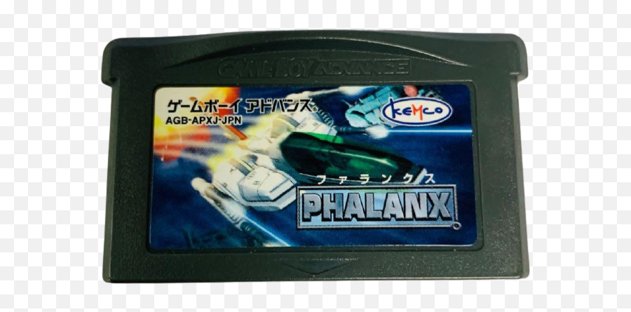Phalanx Details - Launchbox Games Database Gba Png,Phalanx Icon