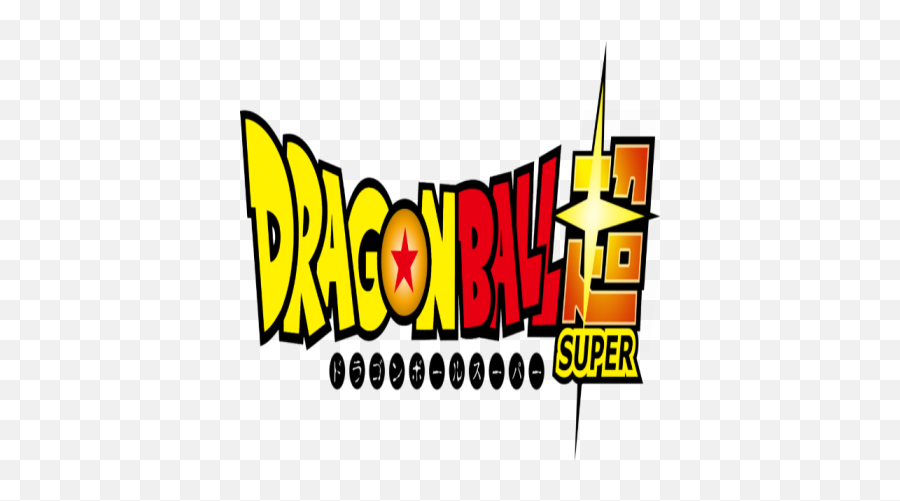 Dragon Ball Super Logo Png
