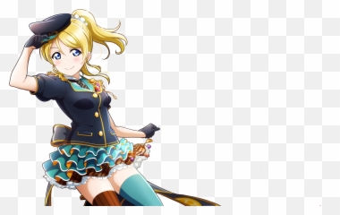 Sr Ayase Eli To Know You - Eli Ayase All Stars Png,Eli Ayase Transparent