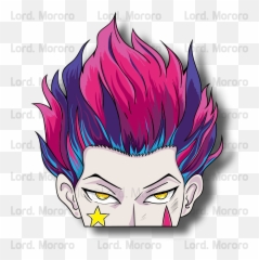 Hisoka - Hisoka Eyes Png,Hisoka Png