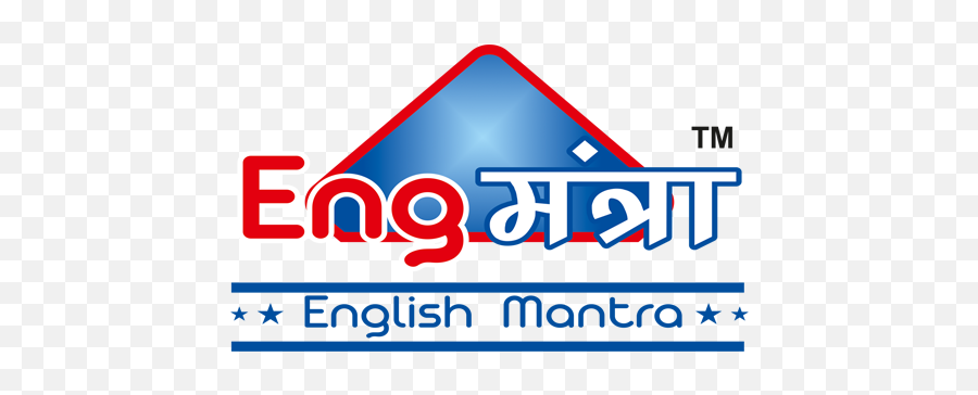 Updated English Mantra For Pc Mac Windows 7810 - English Mantra Png,Mantra Software Icon