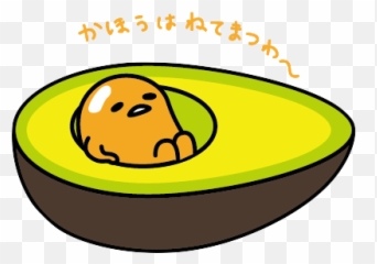 Gudetama Is God Png Of This - Gudetama Png,Gudetama Png