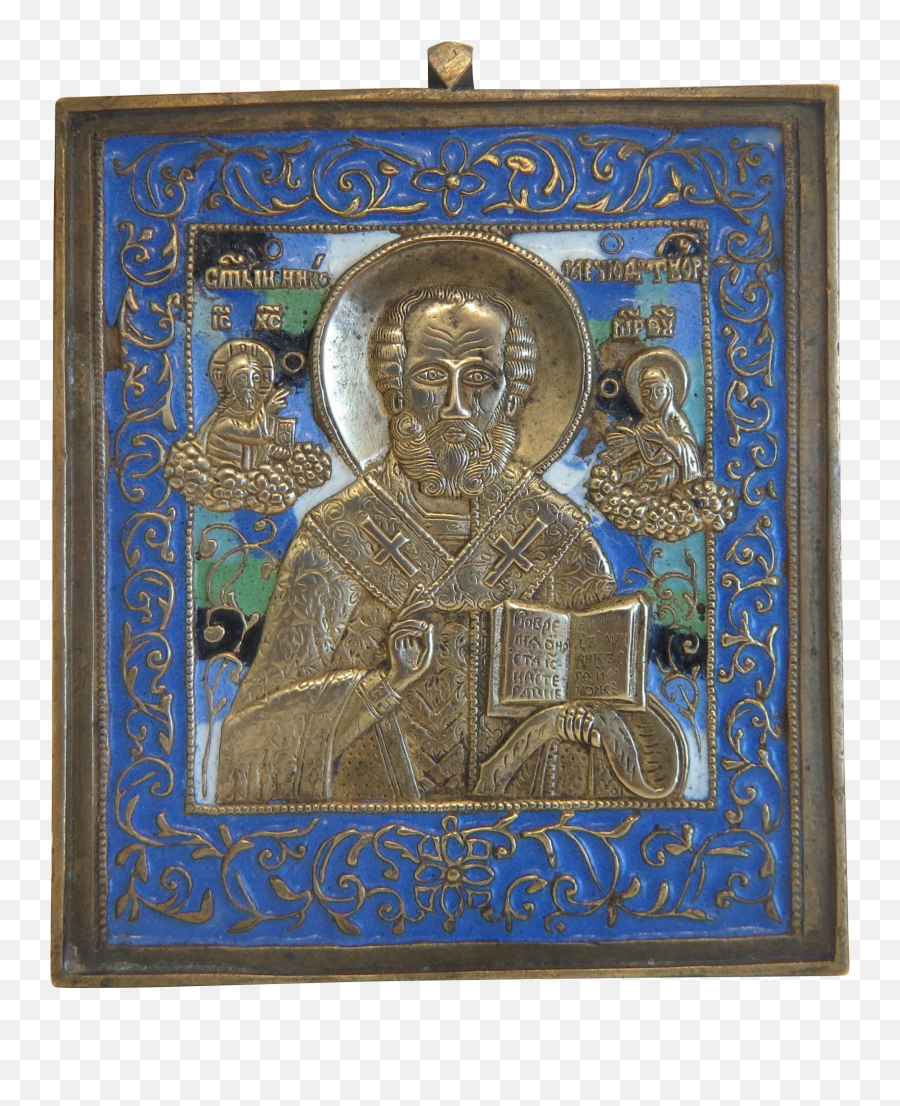 Antique Russian Icon Adorned With Enamel 19th Century - Picture Frame Png,St Margaret Of Antioch Icon