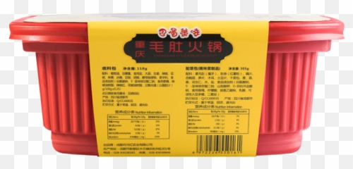 Self - Heating Small Hot Pot Chongqing Style Konjac Food Storage Containers png