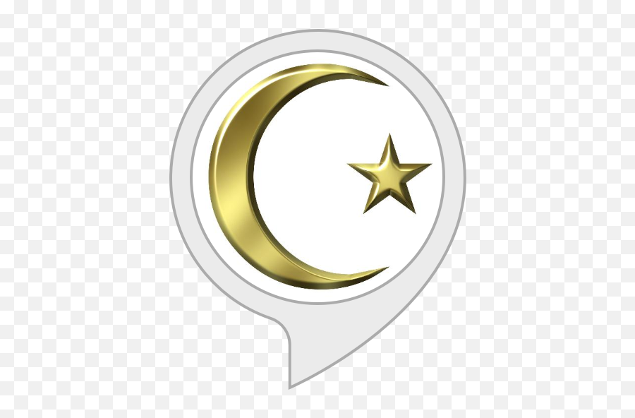 Amazoncom Learn Allahs Names - English Quran Islam Muslim Simbolo Del Islam Png,Islam Symbol Transparent