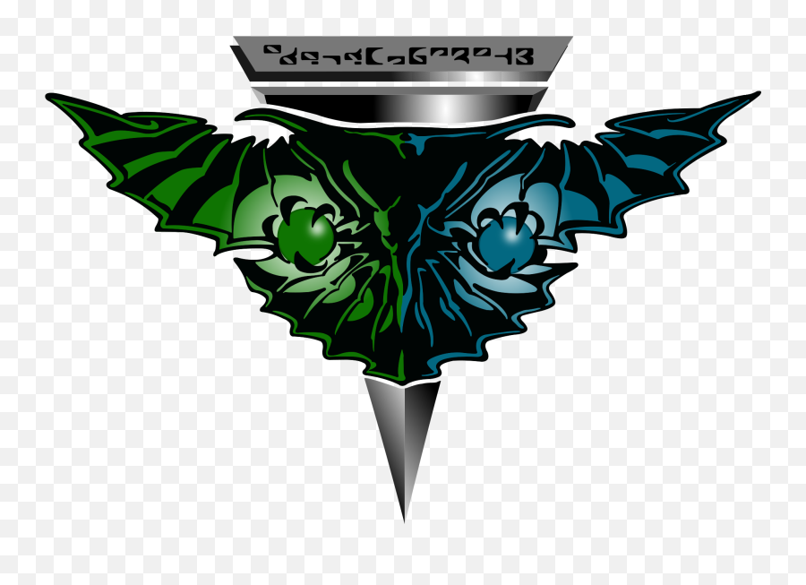 Double Headed Bird Of Prey Emblem - Star Trek Romulan Symbol Png,Prey Png