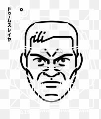 Download Hd Cyber Helmet Doomguy V2 - Draw The Classic Doomguy Helmet Png,Doomguy Transparent