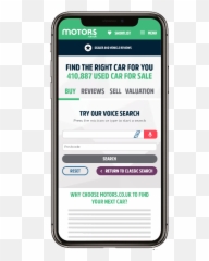 New Voice Search Functionality - Smart Device png