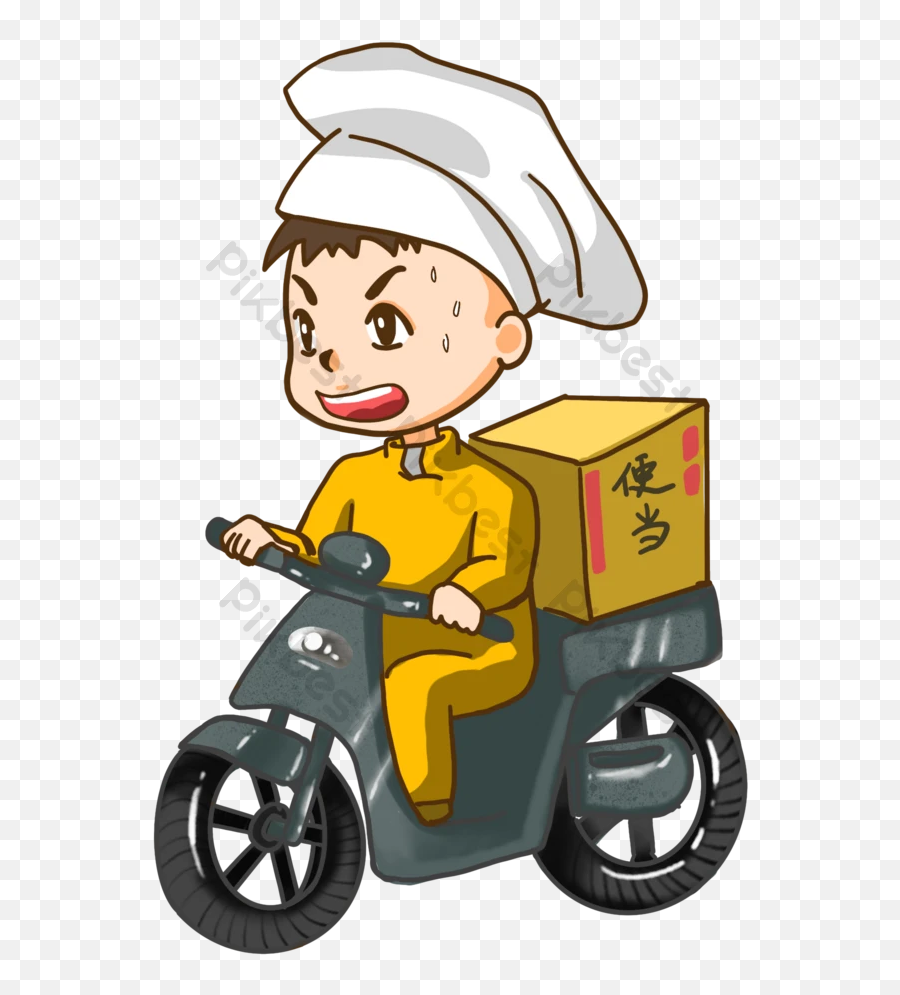 Vector Cartoon Food Delivery Chef Pictures Png Images Psd - Happy,Chef Icon Vector