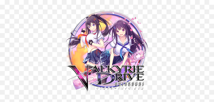 Valkyrie Drive Bhikkhuni Sony Ps Vita U2013 Myshopville - Valkyrie Drive Bhikkhuni Png,Purple Anime Icon