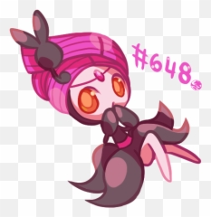 Download Hd Pokemon Shiny Meloetta - Kawaii png