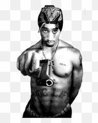 2pac Alive Tmz - Aint A Killa But Don T Push Me Png,2pac Png
