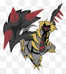 Altered Forme - Art Giratina Altered Form Png,Giratina Png