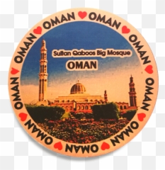 Glbgift Omfcm5cm - 0003 Copper Magnet Art Png,Magnet Png