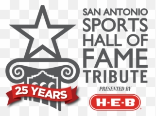 Hall Of Fame Archives - San Antonio Sports Clip Art Png,Hall Of Fame Png