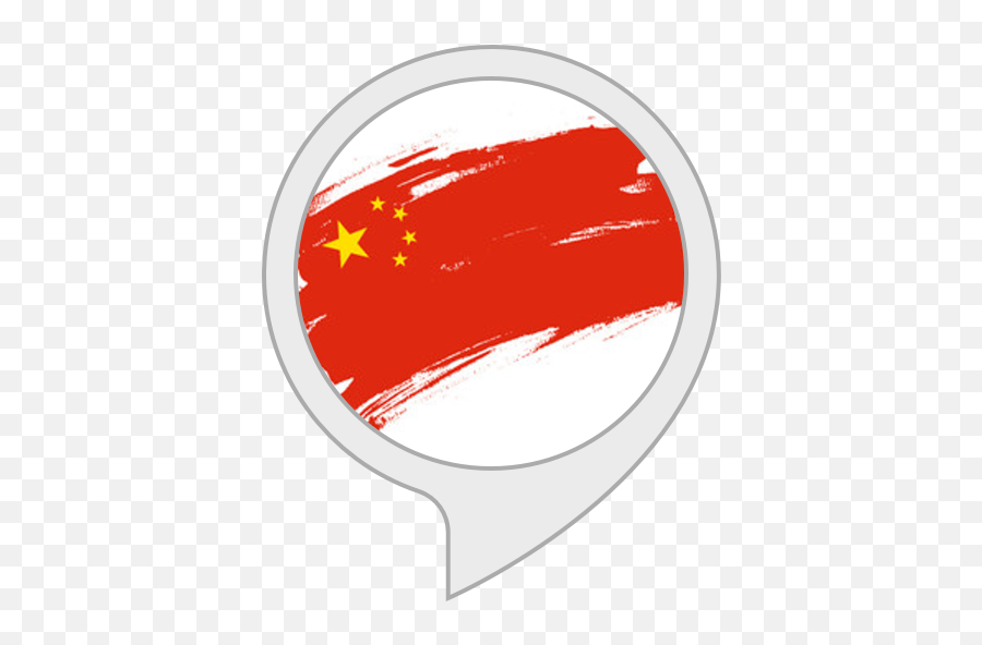 Amazoncom Learn Chinese Alexa Skills - Soviet Union Flag Paint Png,Chinese Flag Icon