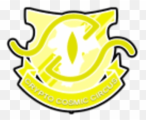 Crypt Cosmic Circus Accel World Wiki Fandom - Emblem Png,Circus Logo