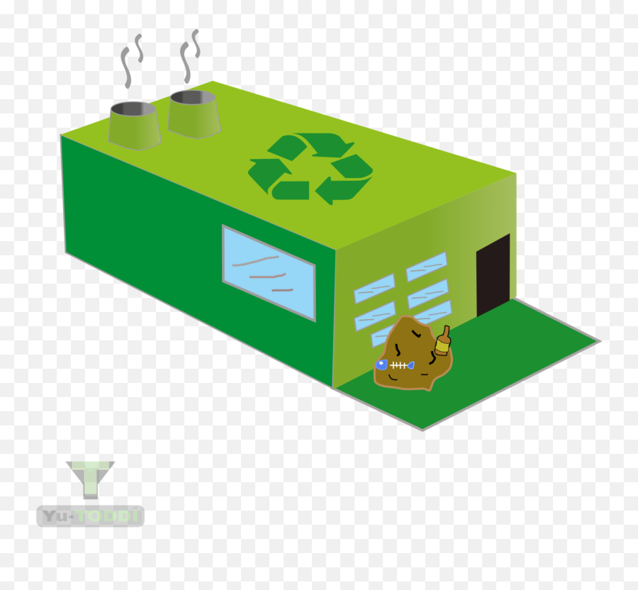 Recycling Plantpng - Ape Apps Recycling Plant Png,Recycling Png
