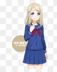 Alisa Ayase - Love Live Arisa Png,Eli Ayase Transparent