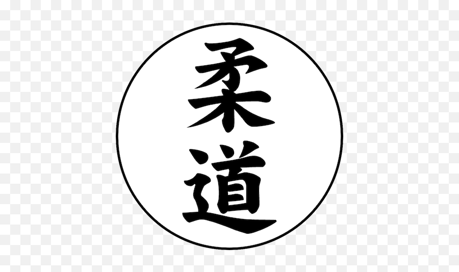 Judo Shiai Questions Answers - Dot Png,Scoreboard Icon
