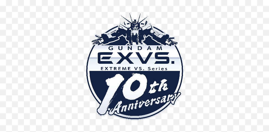 Mobile Suit Gundam Extreme - Mobile Suit Extreme Maxi Boost On Png,Gundam Logo