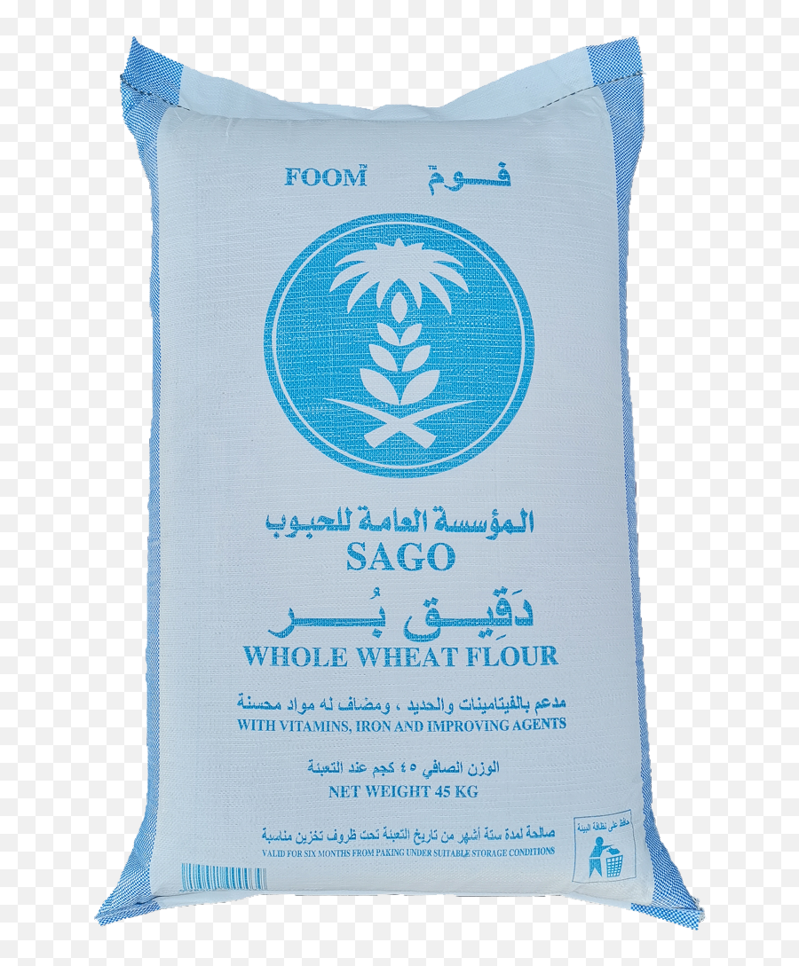 Foom Whole Wheat Flour U2013 Al - Shakhstrading Png,Flour Png